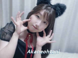 Akaneohtani