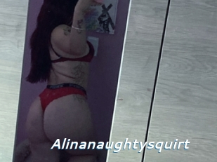 Alinanaughtysquirt