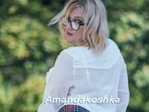 Amandakoshka