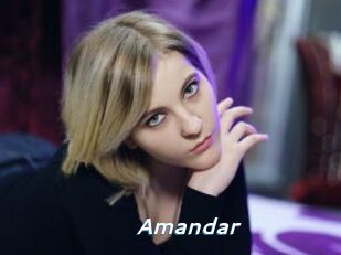 Amandar