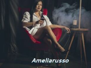 Ameliarusso