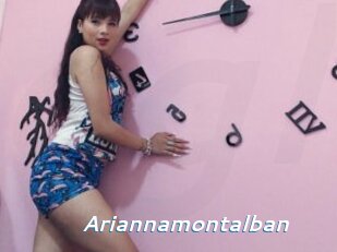 Ariannamontalban