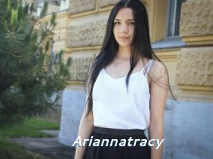 Ariannatracy