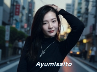 Ayumisaito