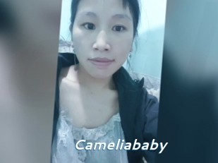 Cameliababy