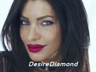 DesireDiamond