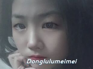 Donglulumeimei