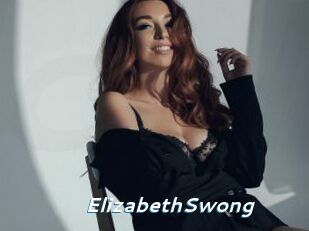 ElizabethSwong