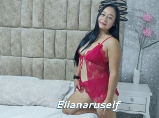 Elianaruself