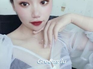 Greens_lu