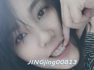 JINGjing00813