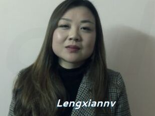 Lengxiannv