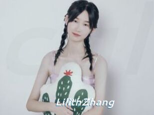 LilithZhang