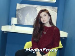 MeganFoxey