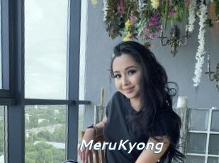 MeruKyong