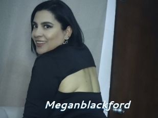 Meganblackford