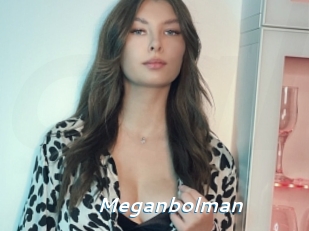 Meganbolman