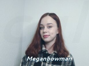 Meganbowman