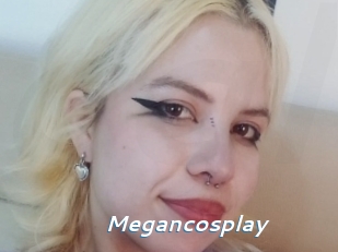 Megancosplay