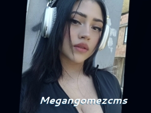 Megangomezcms