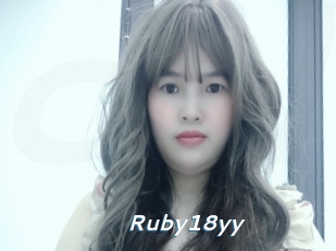 Ruby18yy