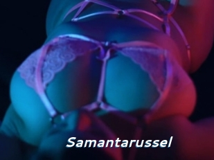 Samantarussel