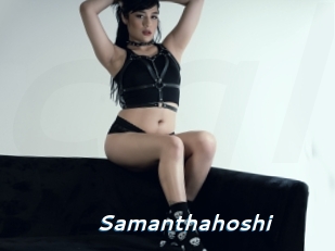 Samanthahoshi