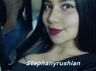 Stephanyrushian