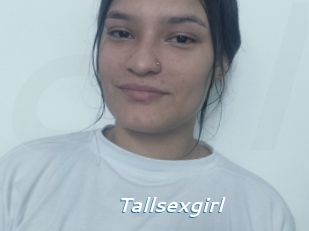 Tallsexgirl