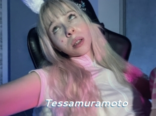 Tessamuramoto