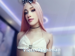 Victoriakolman