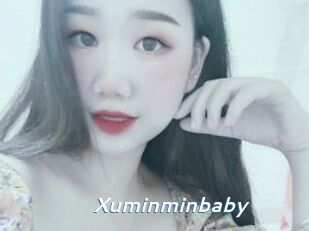 Xuminminbaby