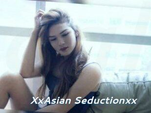 XxAsian_Seductionxx