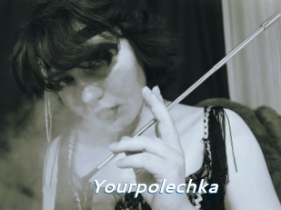 Yourpolechka