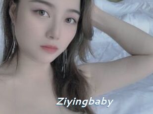 Ziyingbaby